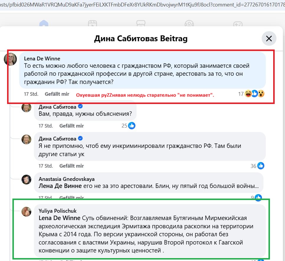 De_Winne_Lena_001__SoR_033__-FB.jpg
